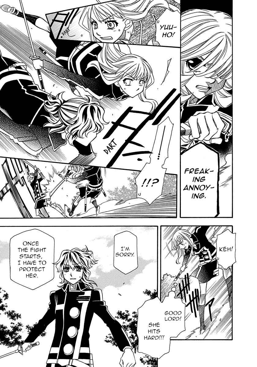 Page 5 Chapter 101 Hayate x Blade