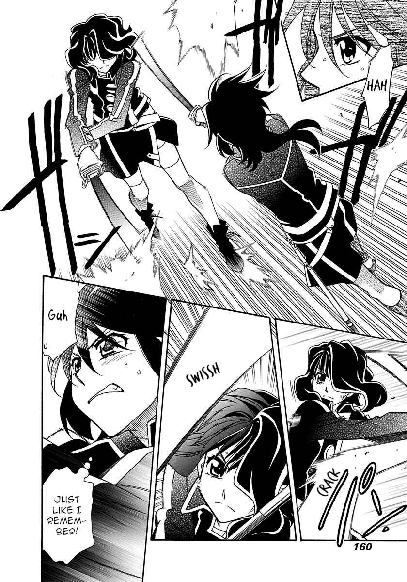 Page 8 Chapter 101 Hayate x Blade
