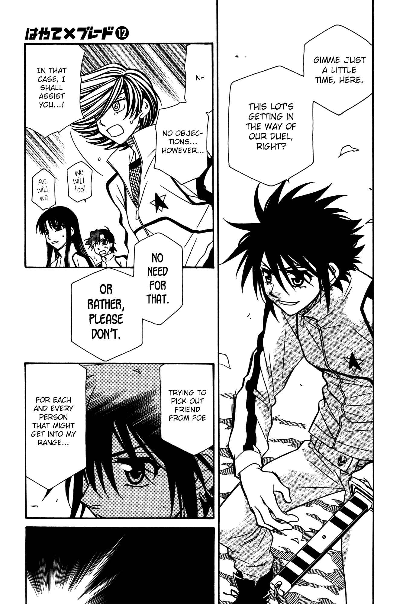 Page 11 Chapter 68 Hayate x Blade