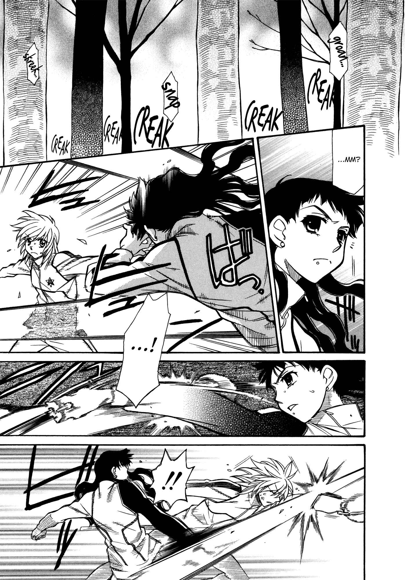 Page 17 Chapter 68 Hayate x Blade
