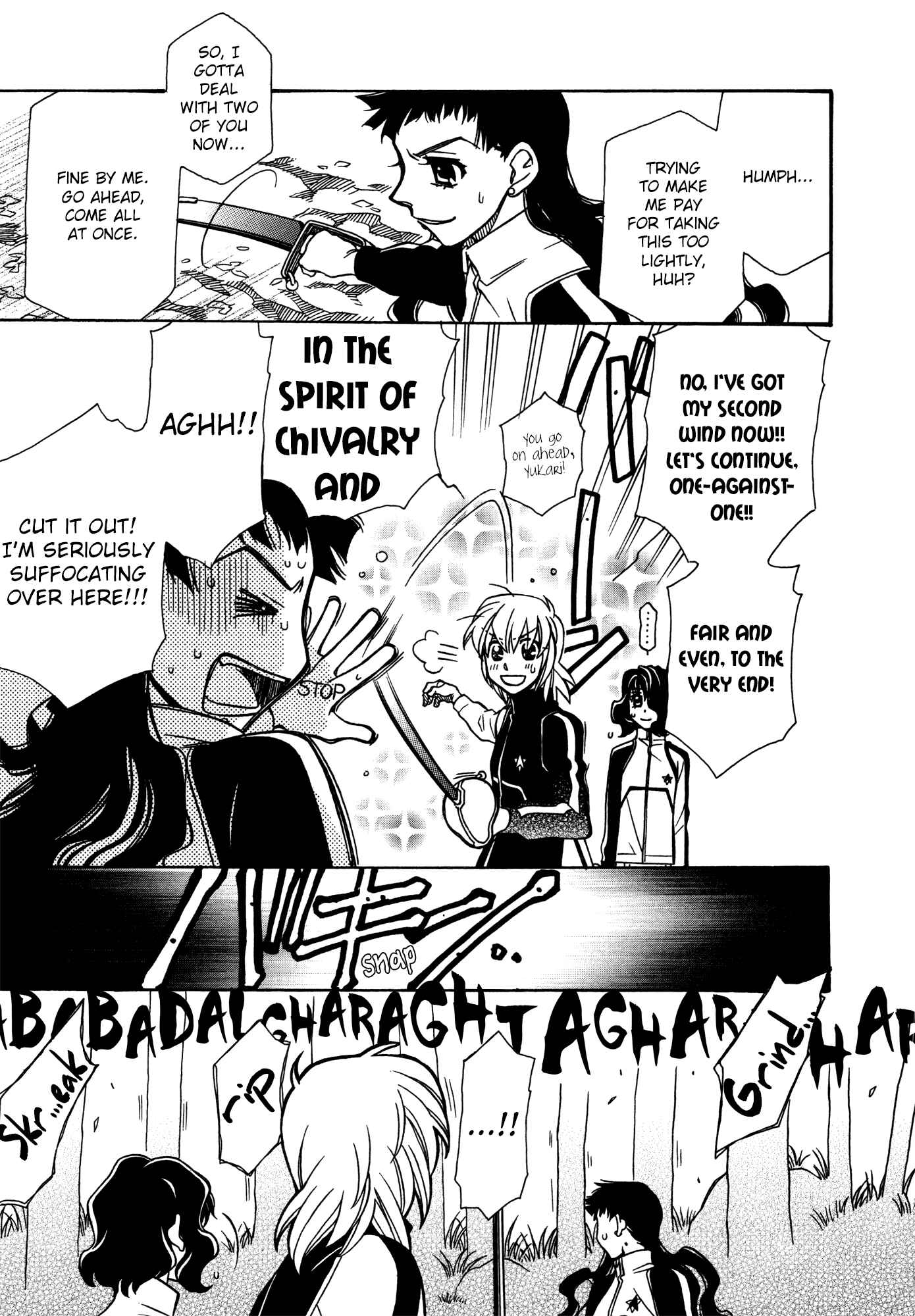 Page 23 Chapter 68 Hayate x Blade