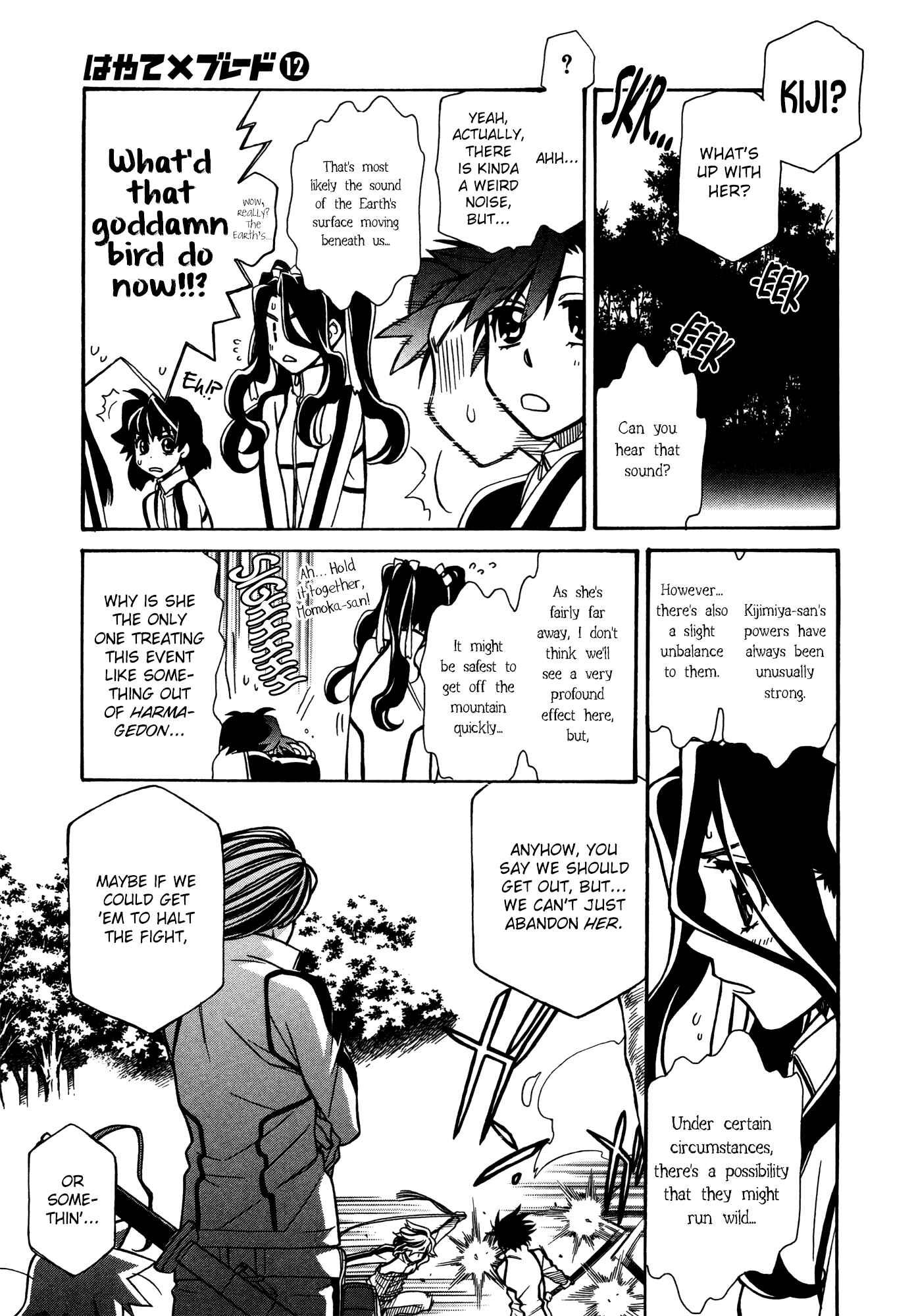 Page 27 Chapter 68 Hayate x Blade