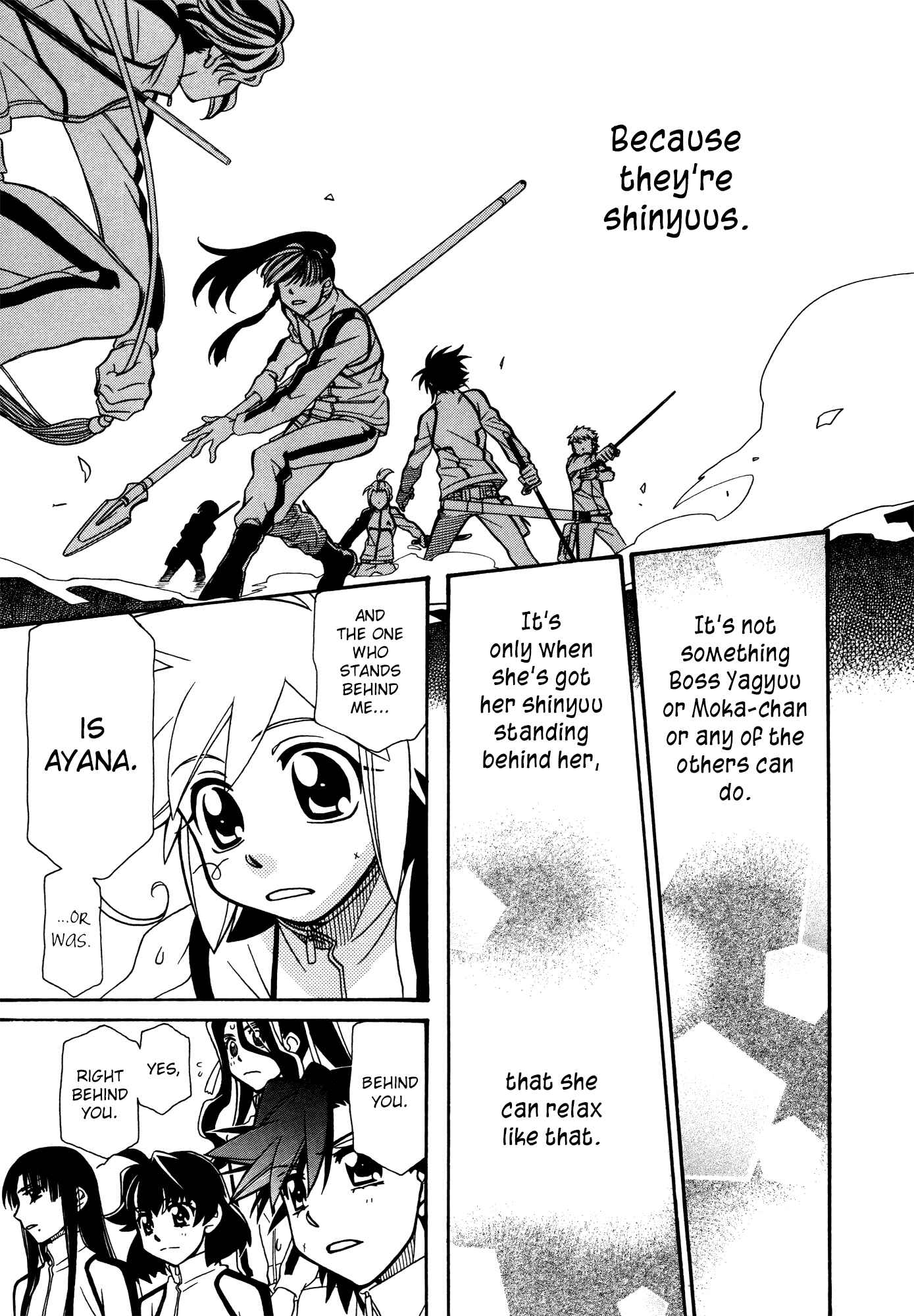 Page 33 Chapter 68 Hayate x Blade