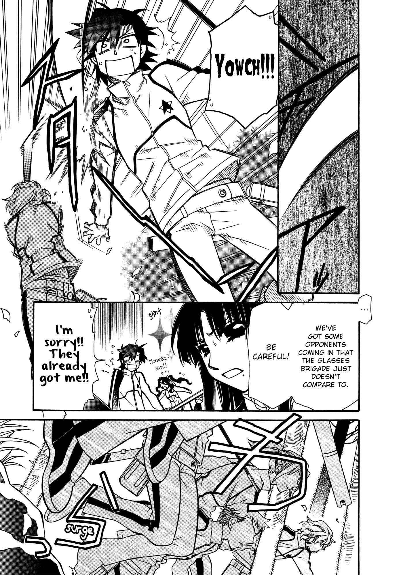 Page 5 Chapter 68 Hayate x Blade