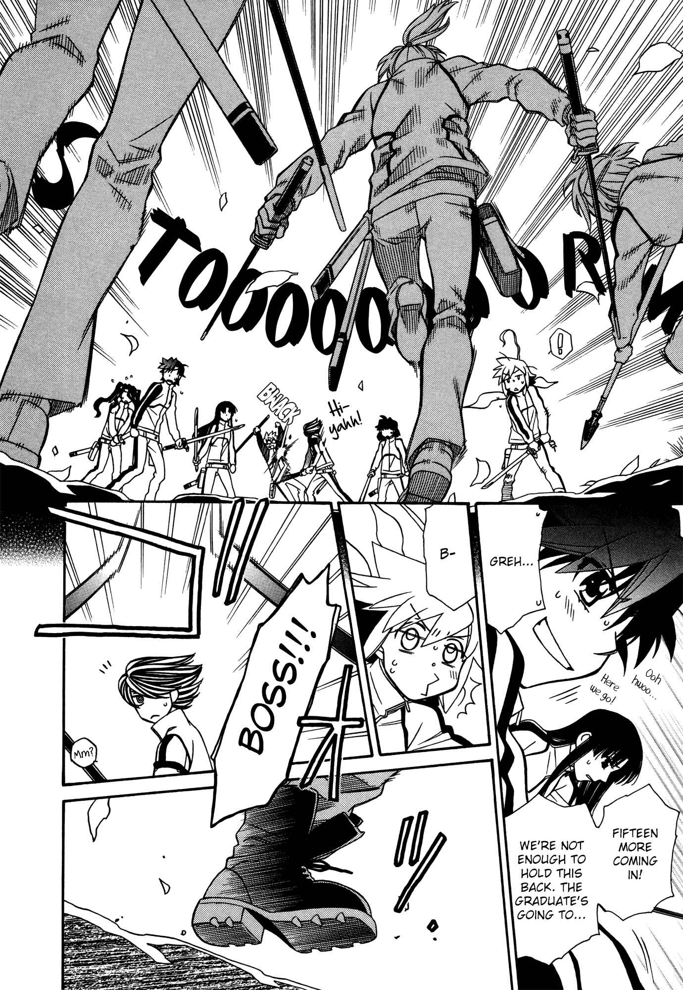 Page 6 Chapter 68 Hayate x Blade