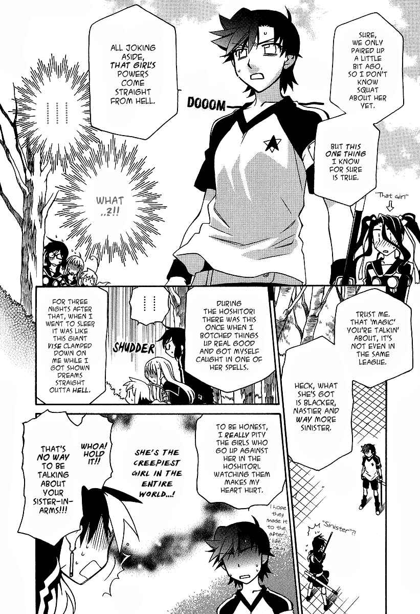 Page 11 Chapter 25 Hayate x Blade