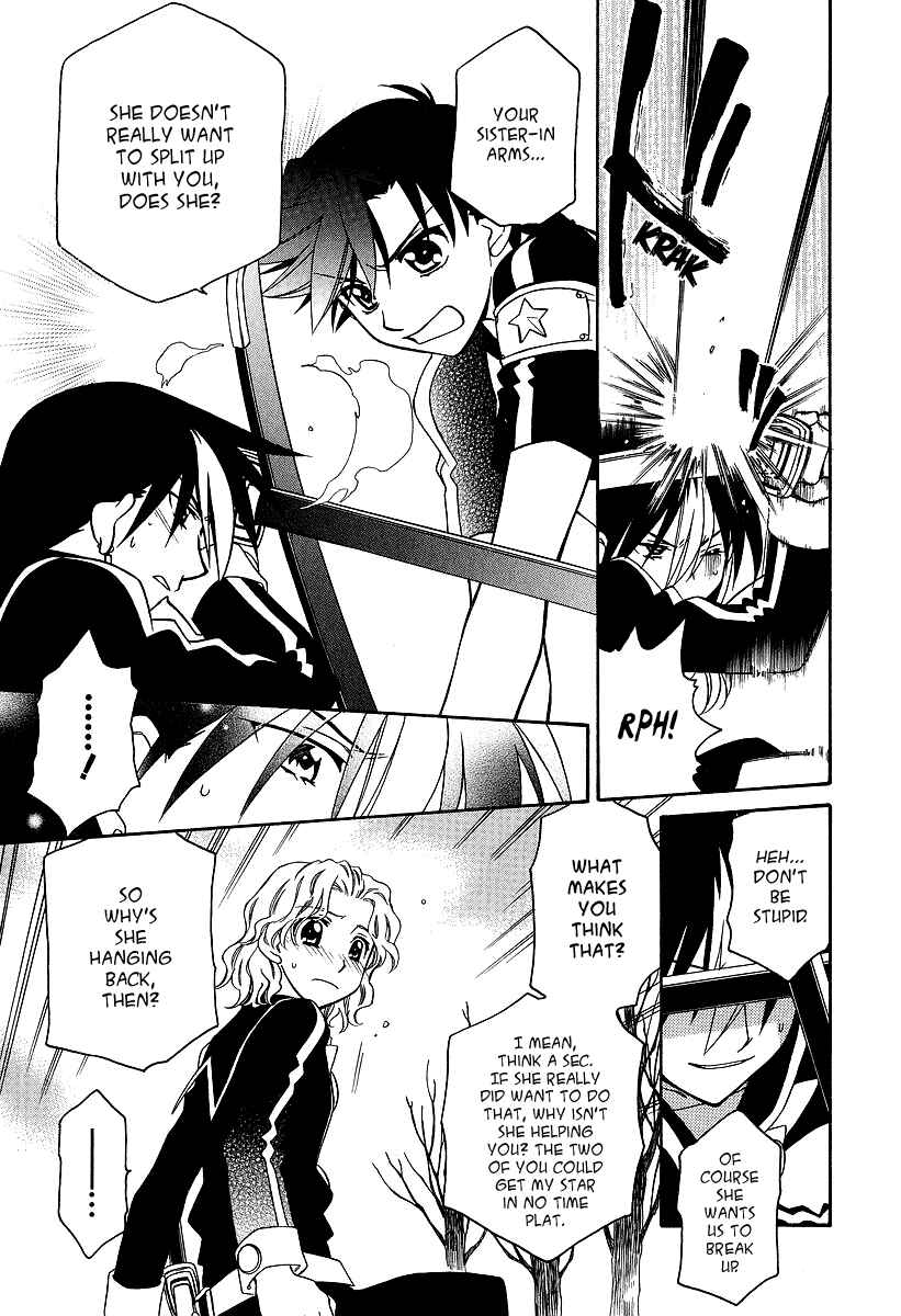 Page 14 Chapter 25 Hayate x Blade