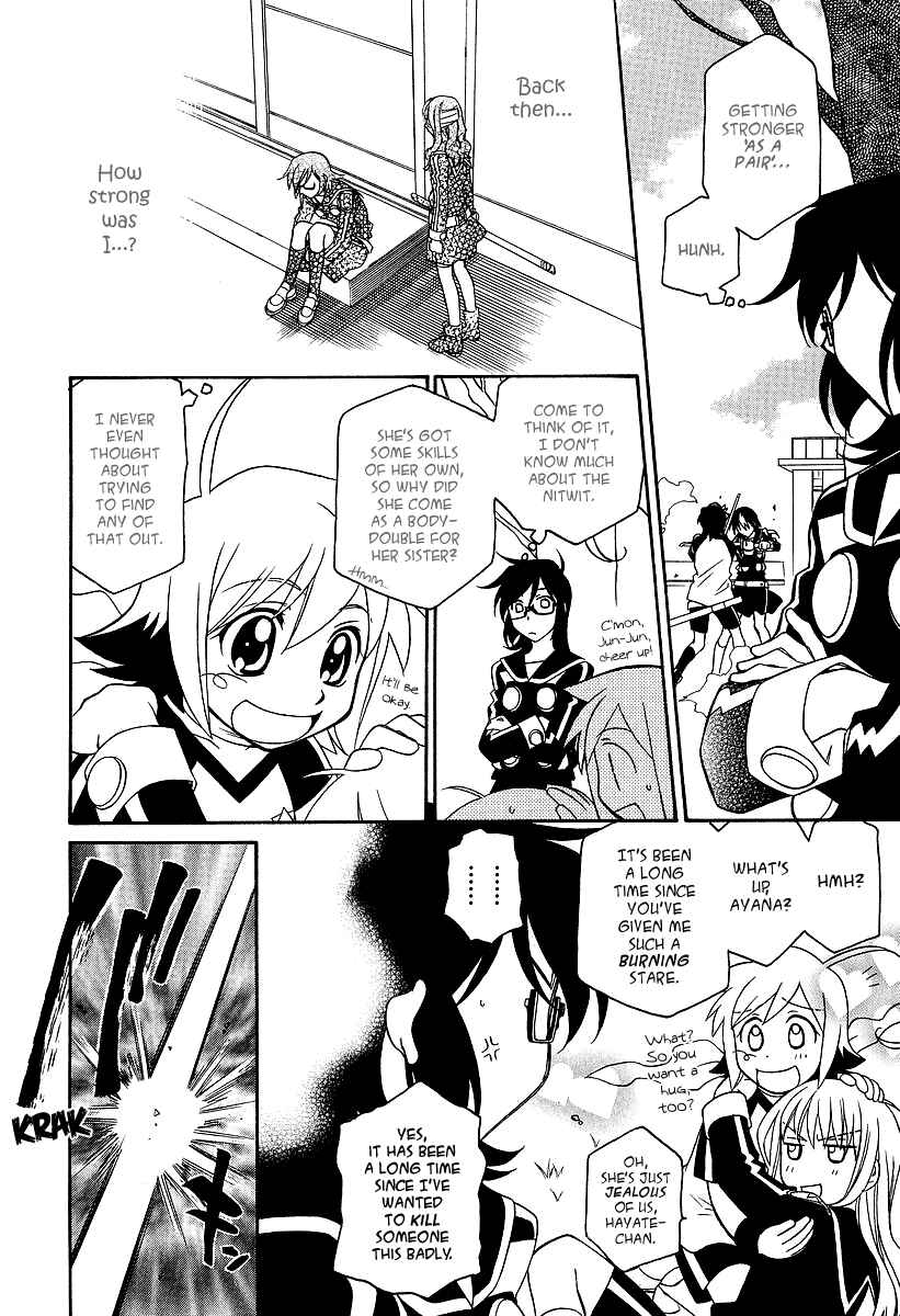 Page 17 Chapter 25 Hayate x Blade