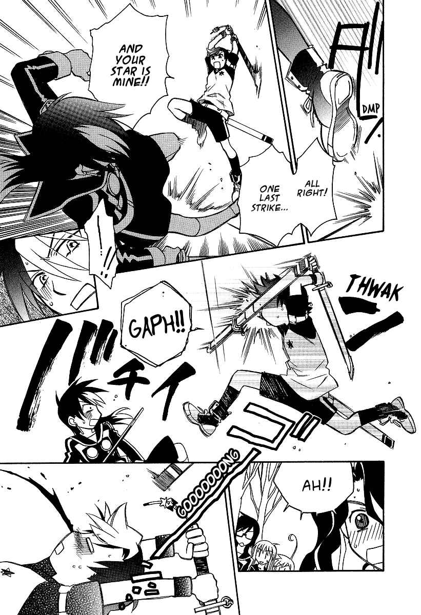 Page 20 Chapter 25 Hayate x Blade