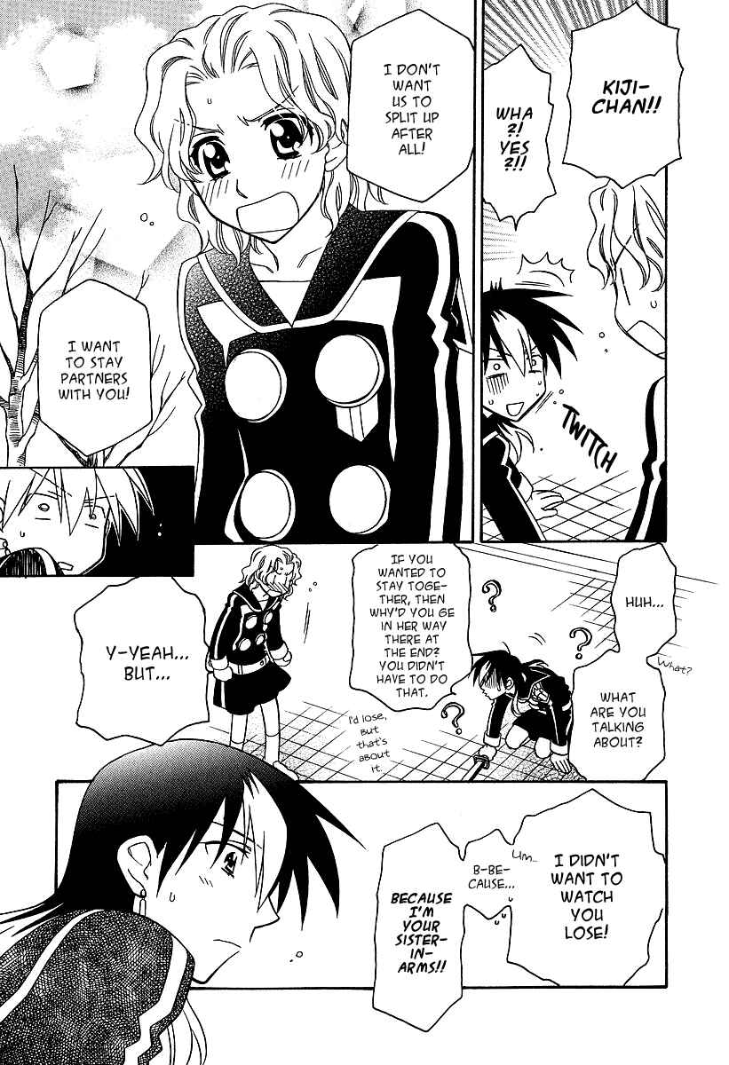 Page 22 Chapter 25 Hayate x Blade