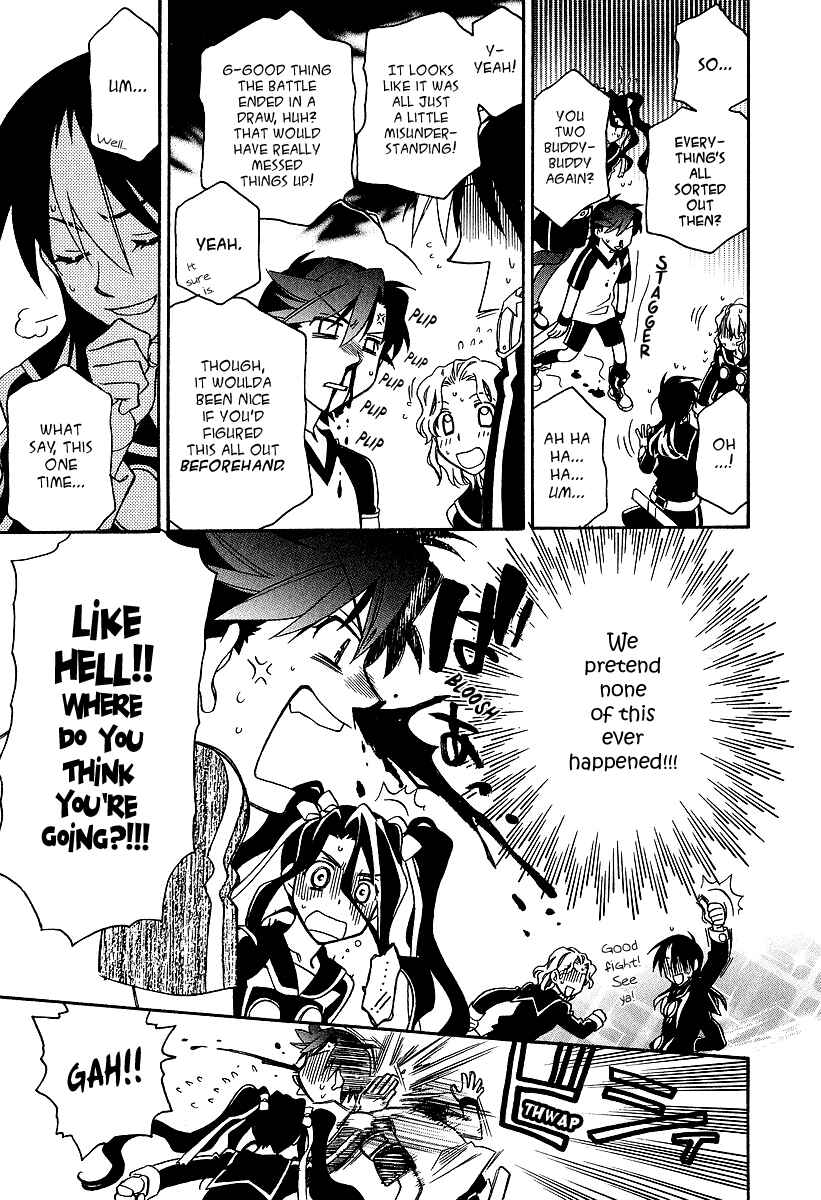 Page 24 Chapter 25 Hayate x Blade