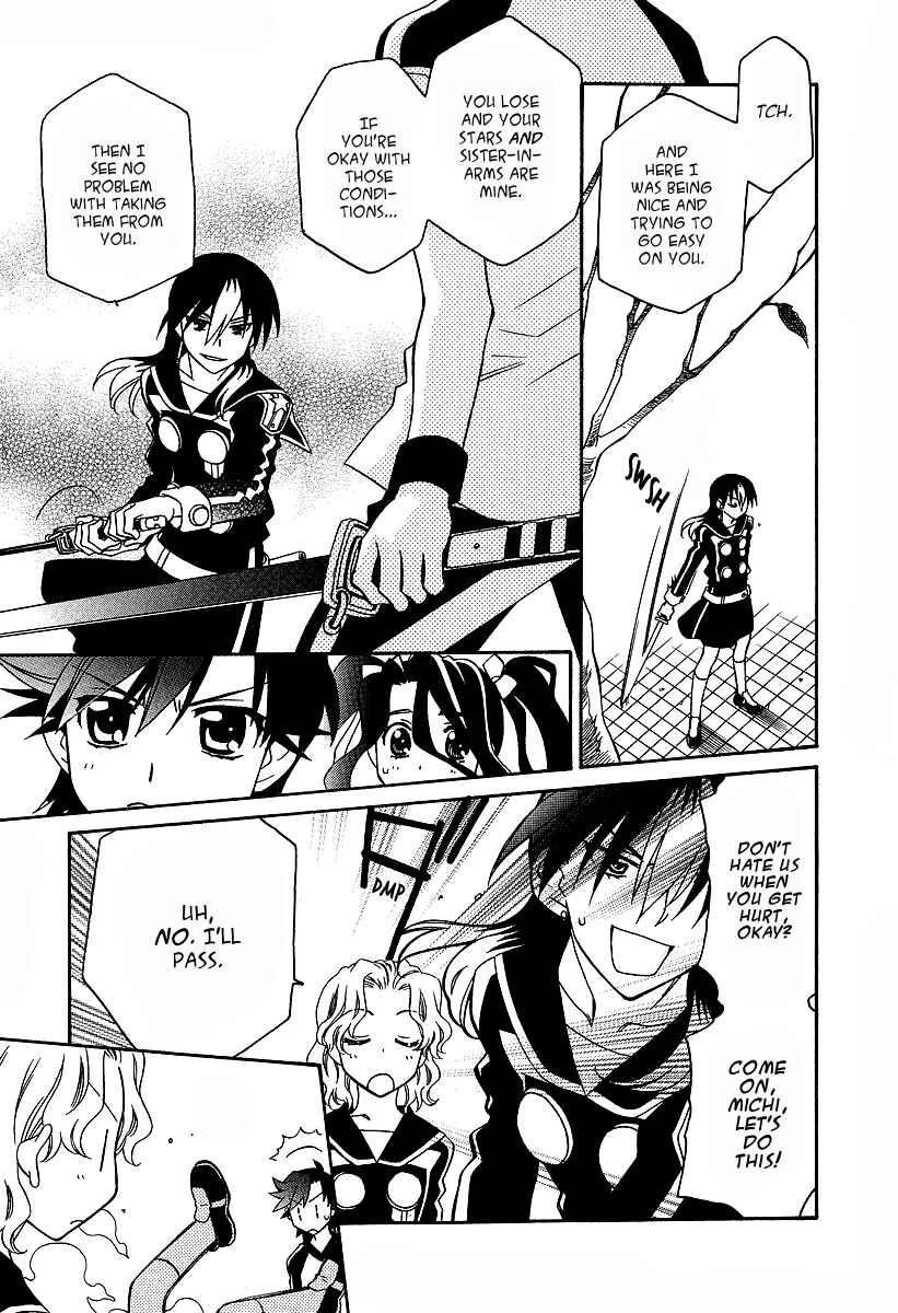 Page 4 Chapter 25 Hayate x Blade