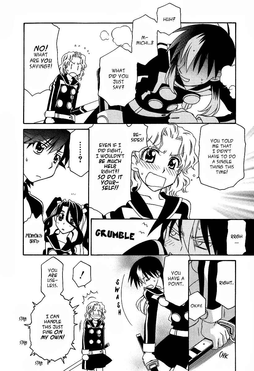 Page 5 Chapter 25 Hayate x Blade