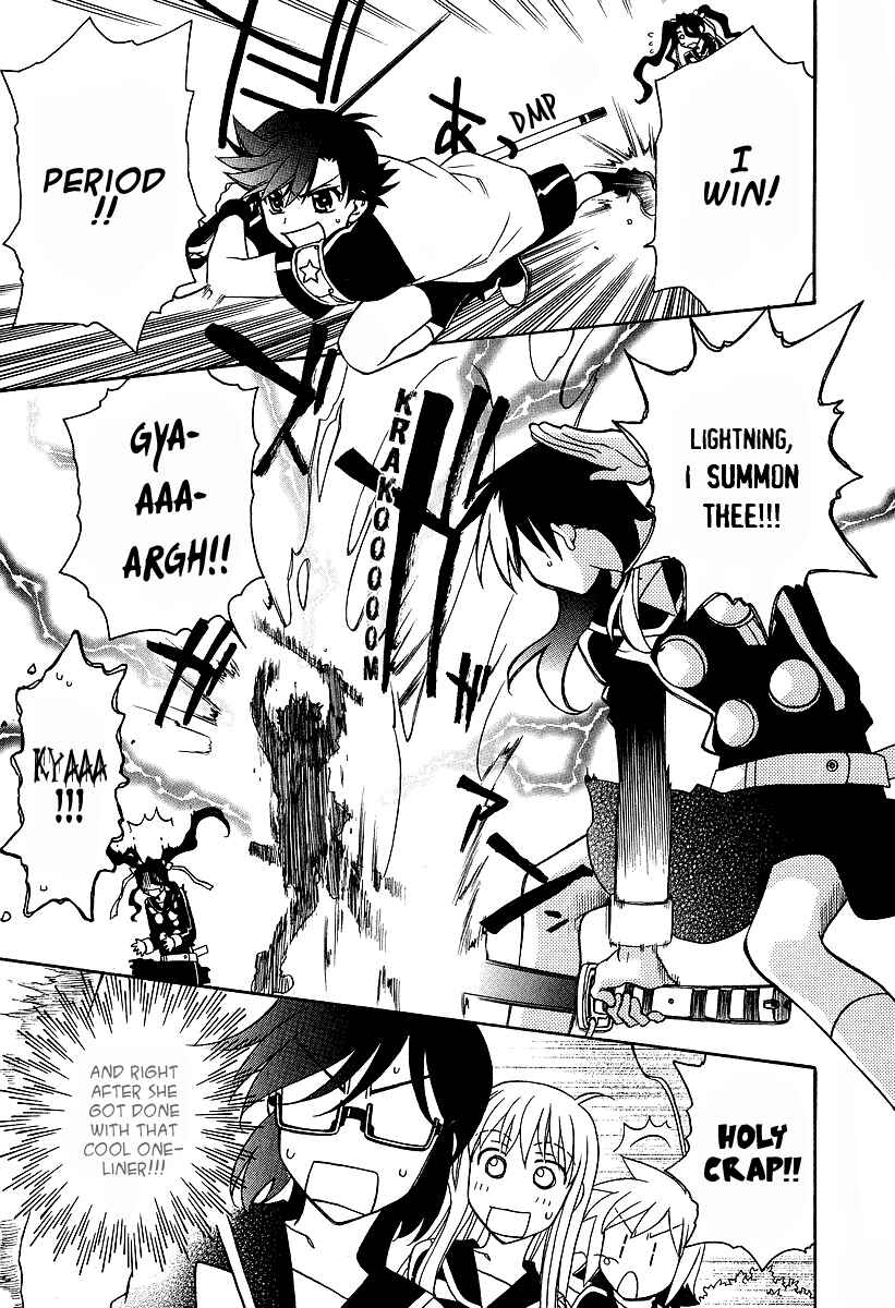 Page 8 Chapter 25 Hayate x Blade