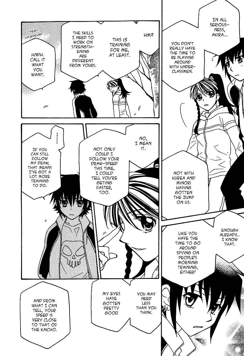 Page 17 Chapter 22 Hayate x Blade