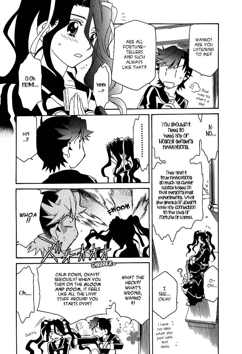 Page 20 Chapter 22 Hayate x Blade