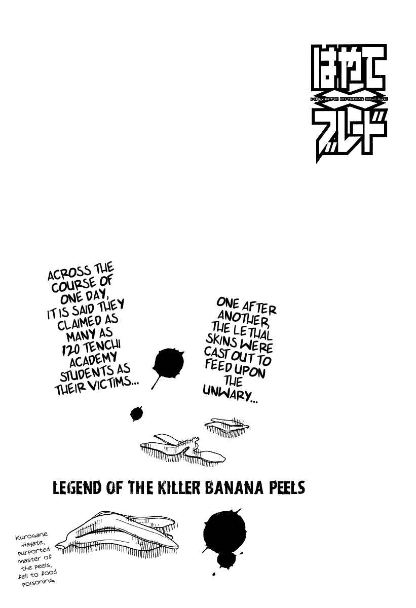 Page 30 Chapter 22 Hayate x Blade