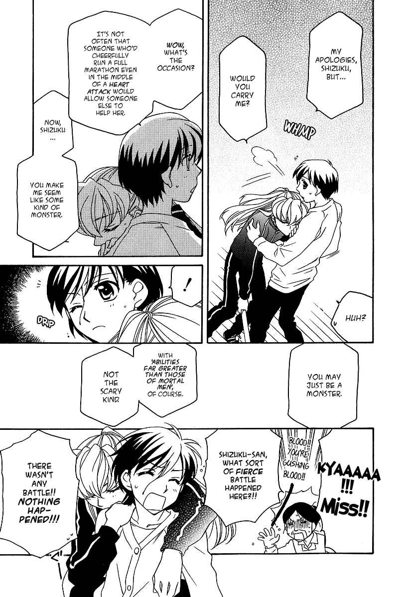 Page 8 Chapter 22 Hayate x Blade