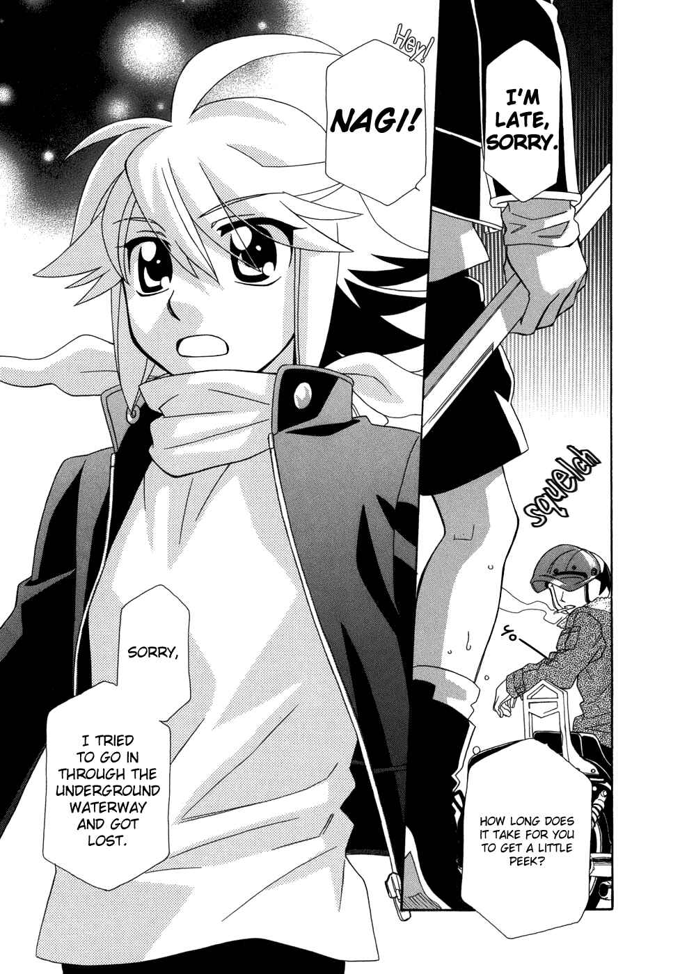 Page 11 Chapter 45 Hayate x Blade