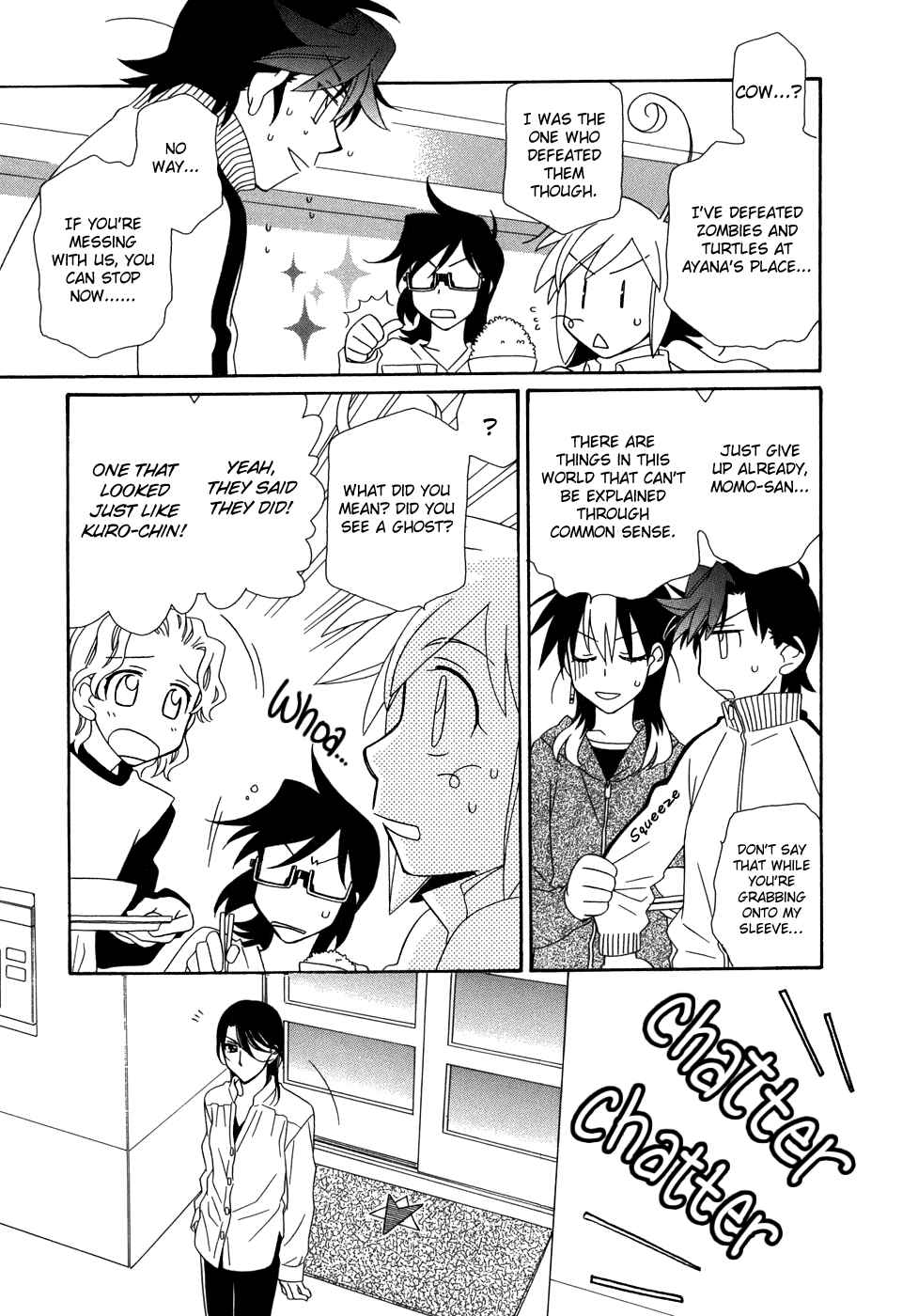 Page 17 Chapter 45 Hayate x Blade