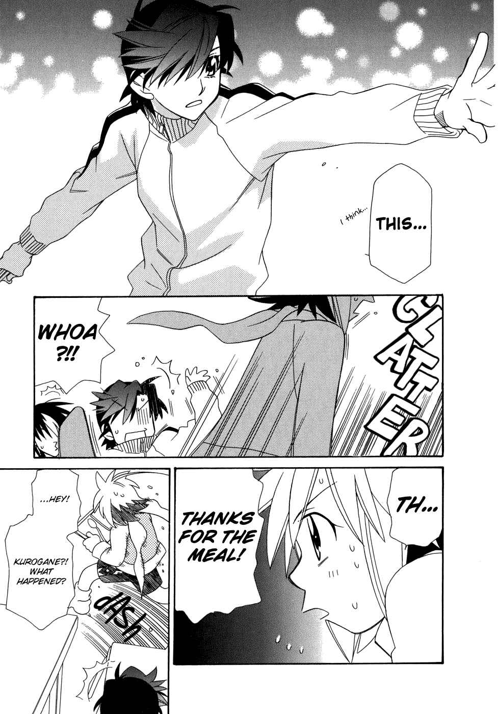 Page 21 Chapter 45 Hayate x Blade