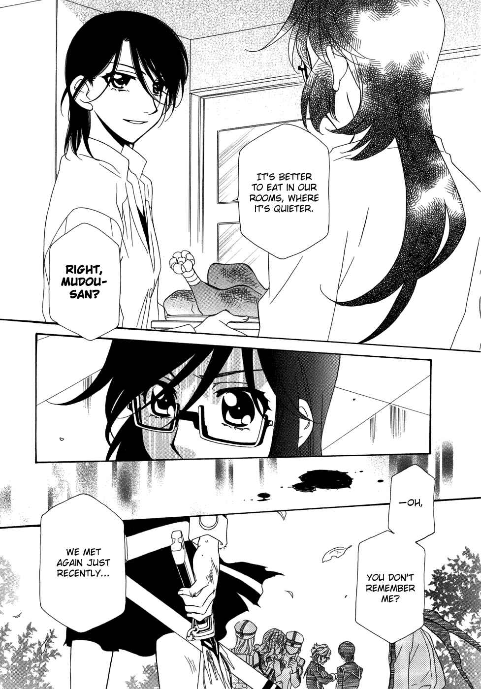 Page 23 Chapter 45 Hayate x Blade