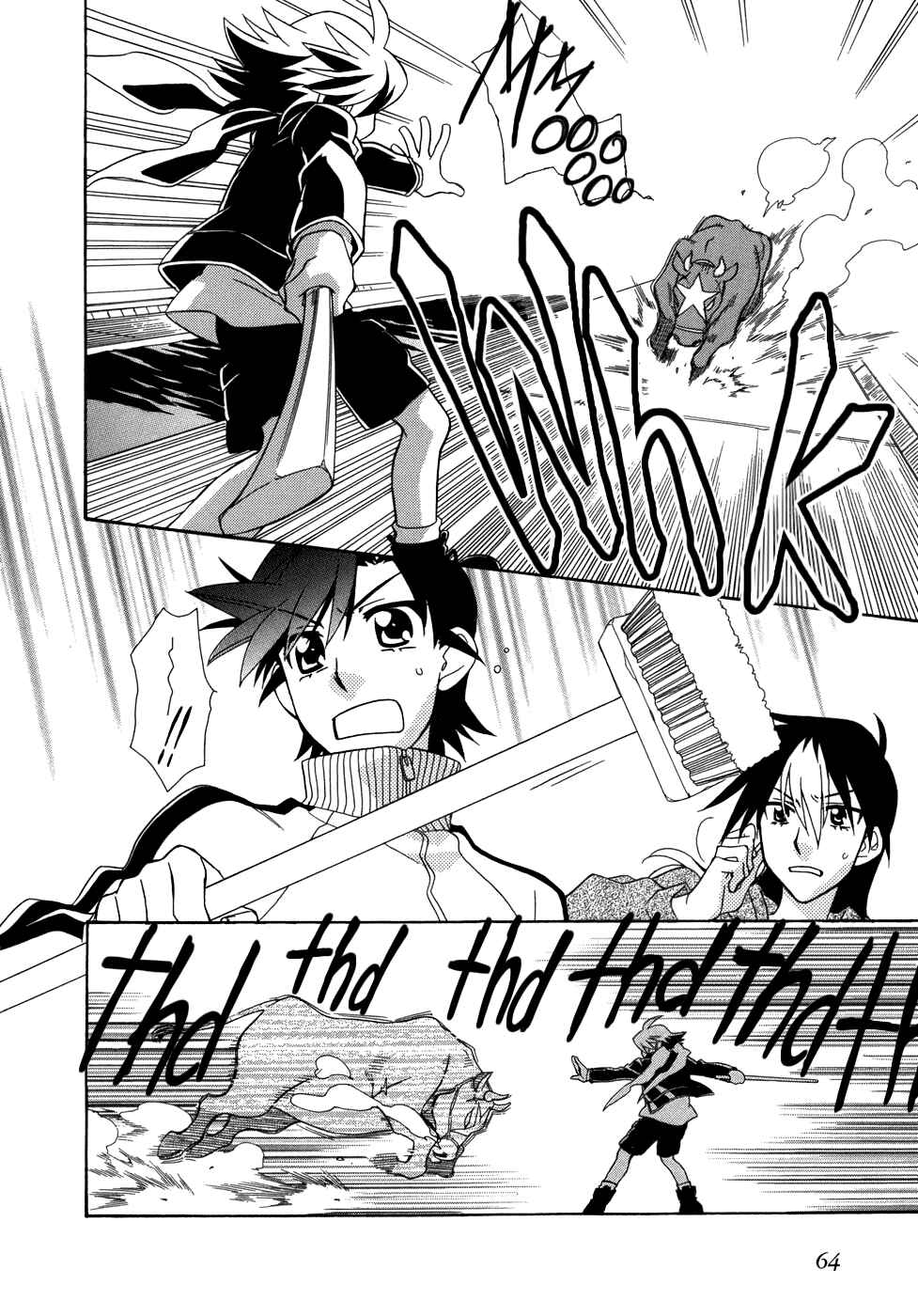 Page 4 Chapter 45 Hayate x Blade