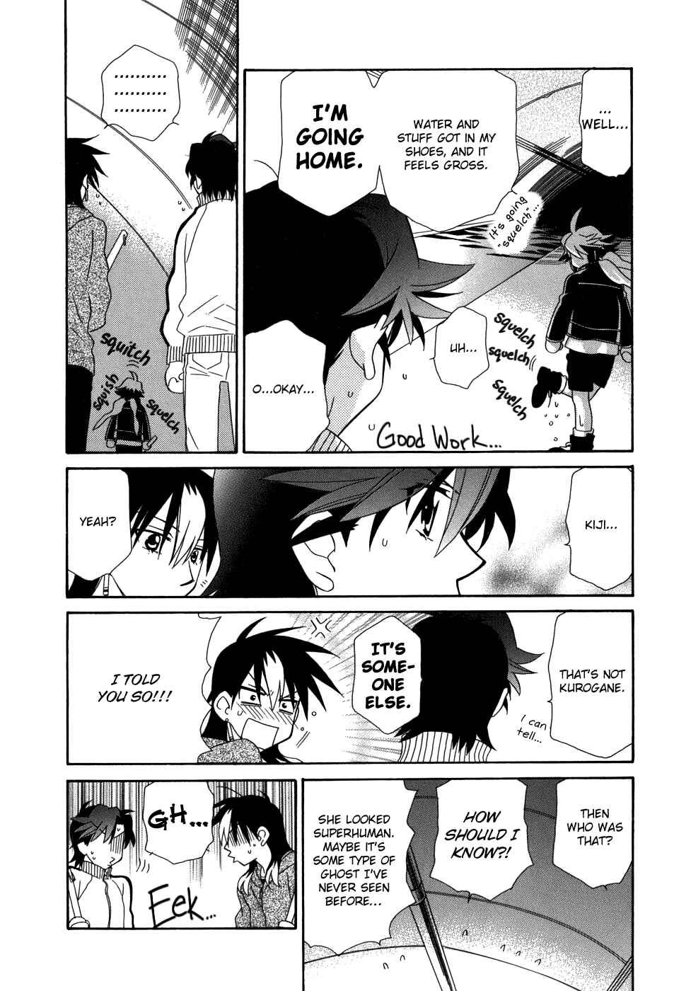Page 8 Chapter 45 Hayate x Blade