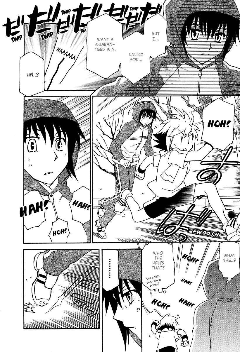 Page 19 Chapter 21 Hayate x Blade