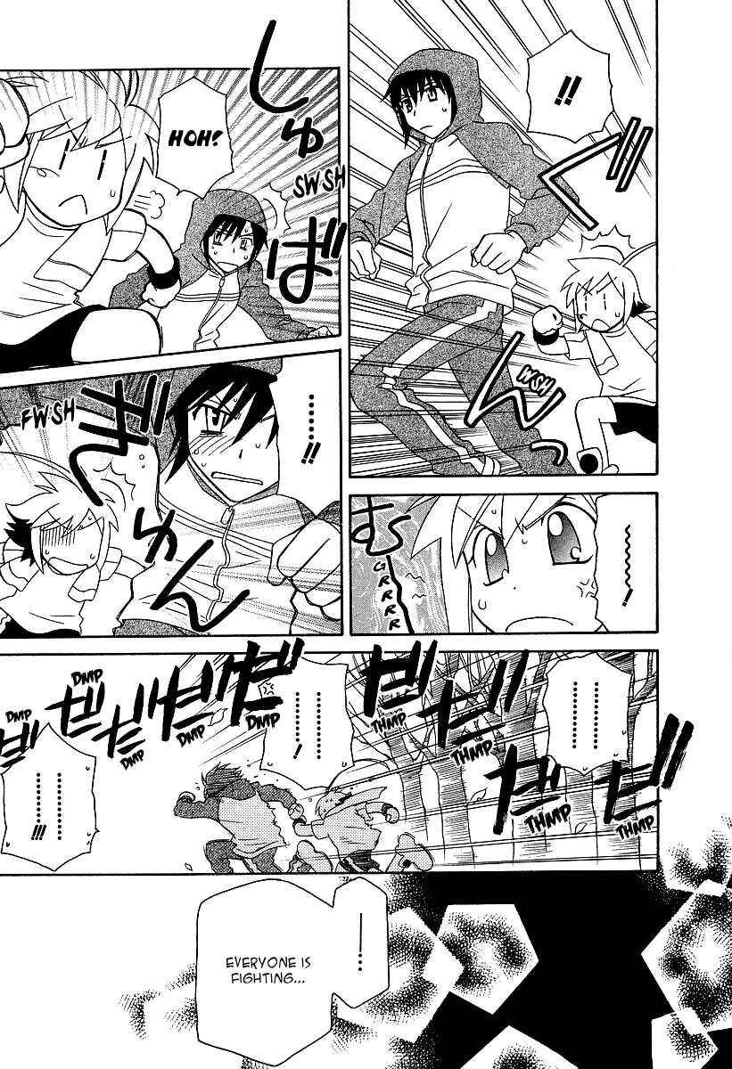 Page 20 Chapter 21 Hayate x Blade
