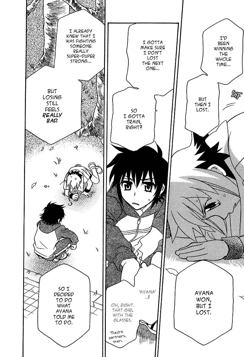 Page 23 Chapter 21 Hayate x Blade