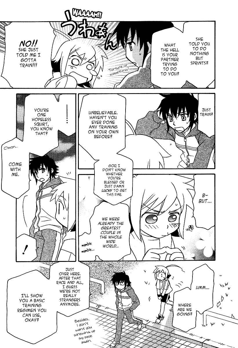 Page 24 Chapter 21 Hayate x Blade