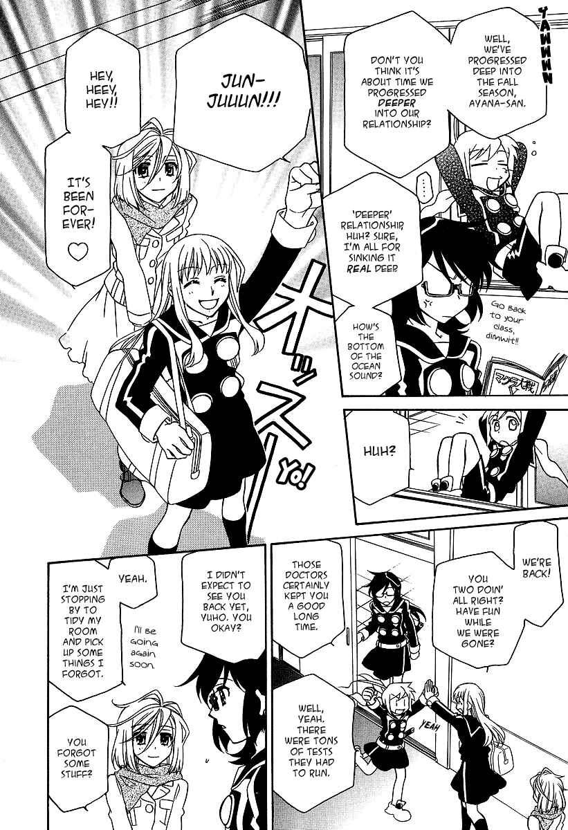 Page 5 Chapter 21 Hayate x Blade