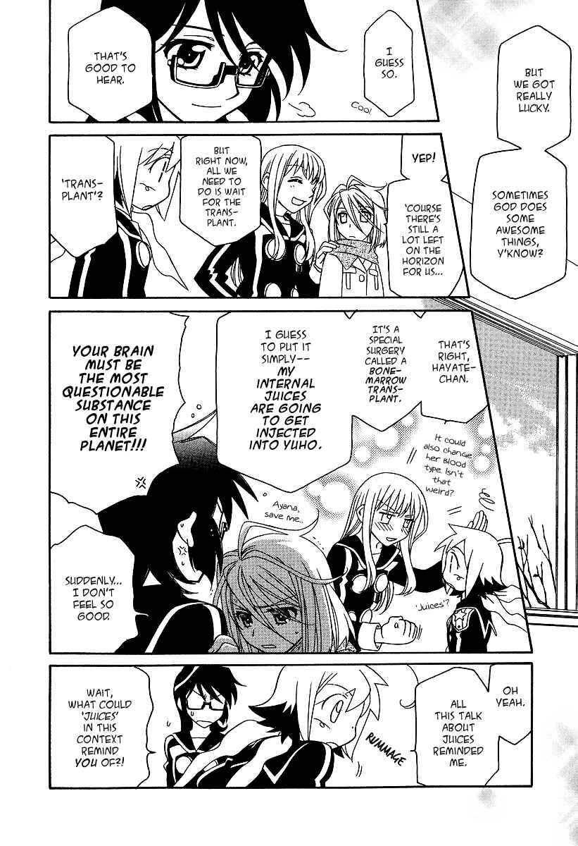Page 7 Chapter 21 Hayate x Blade