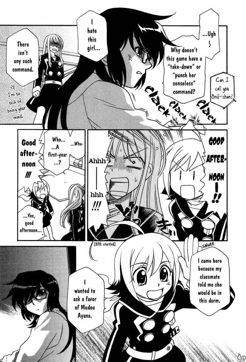 Page 13 Chapter 2 Hayate x Blade