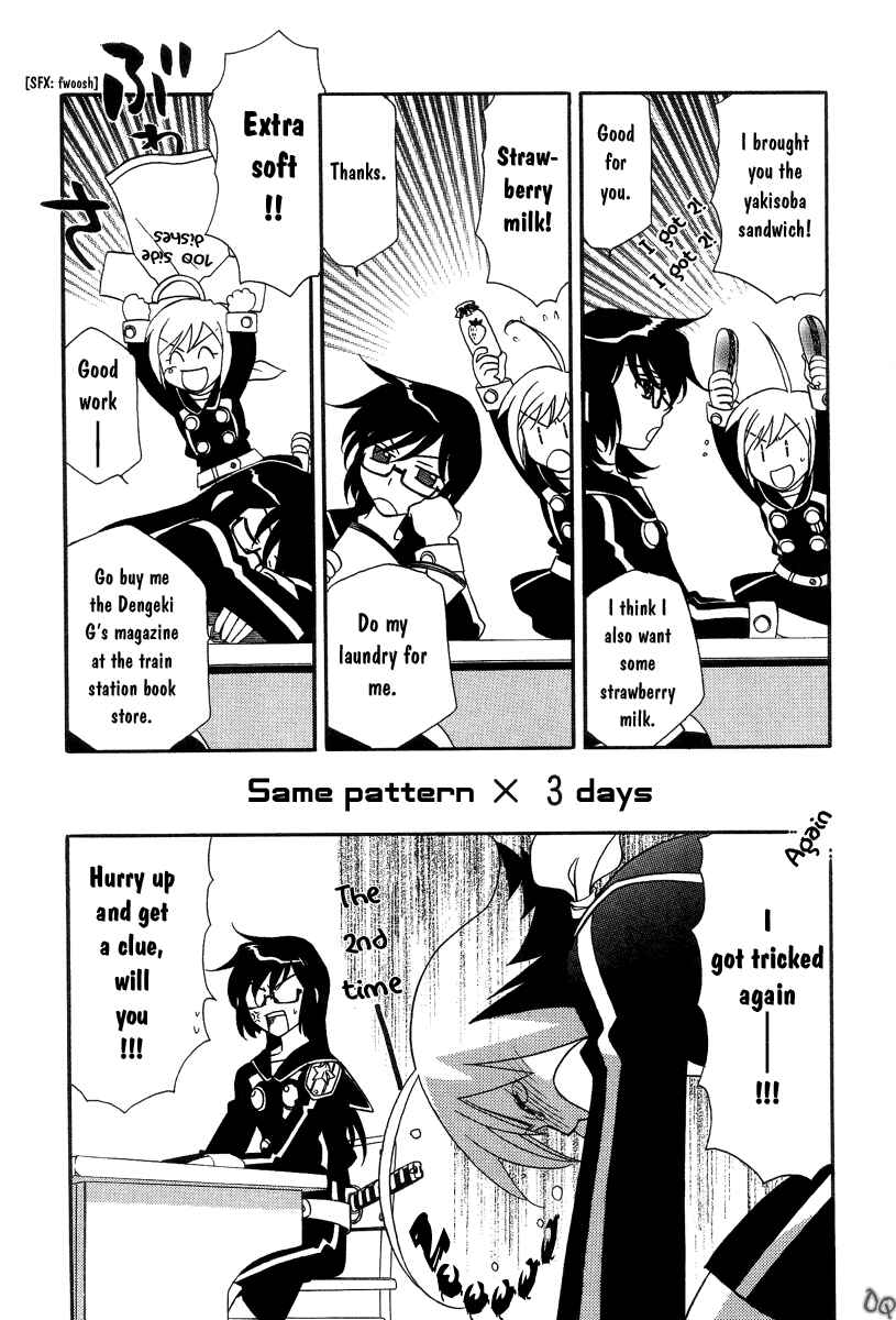 Page 18 Chapter 2 Hayate x Blade