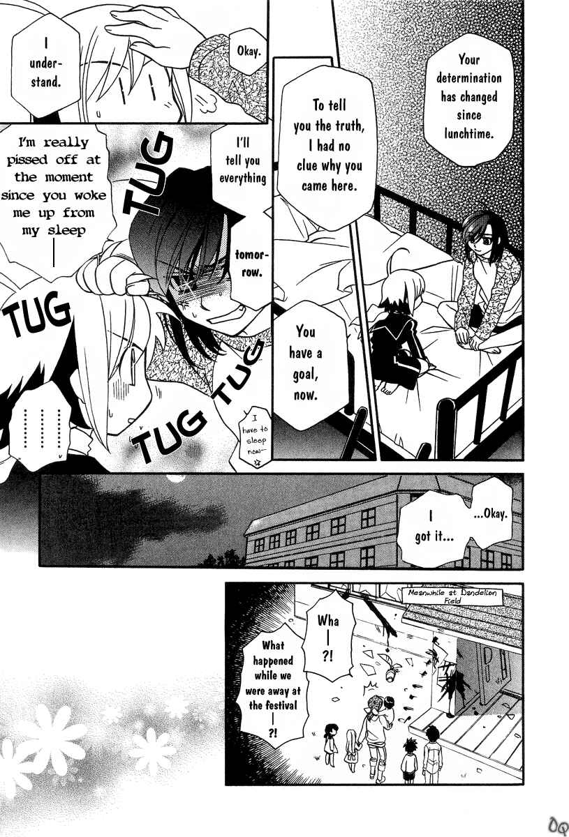 Page 7 Chapter 2 Hayate x Blade