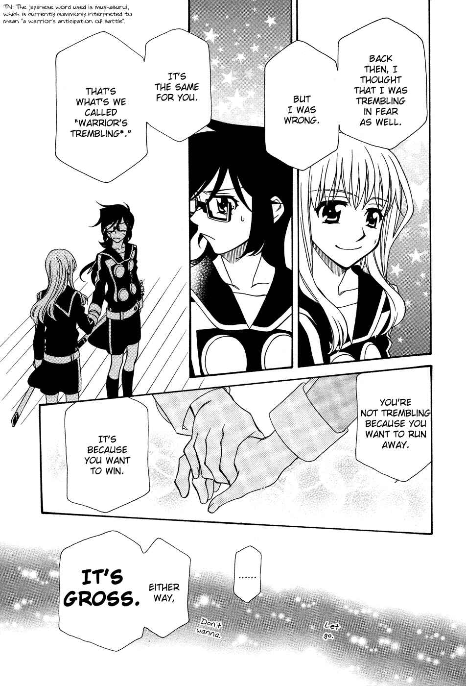 Page 21 Chapter 51 Hayate x Blade