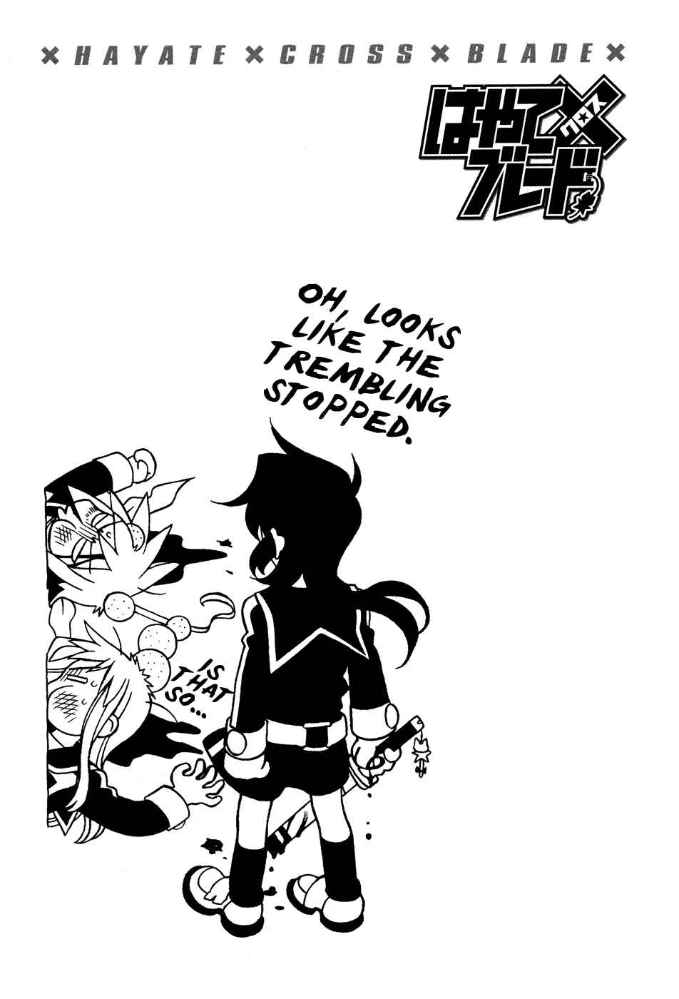 Page 23 Chapter 51 Hayate x Blade