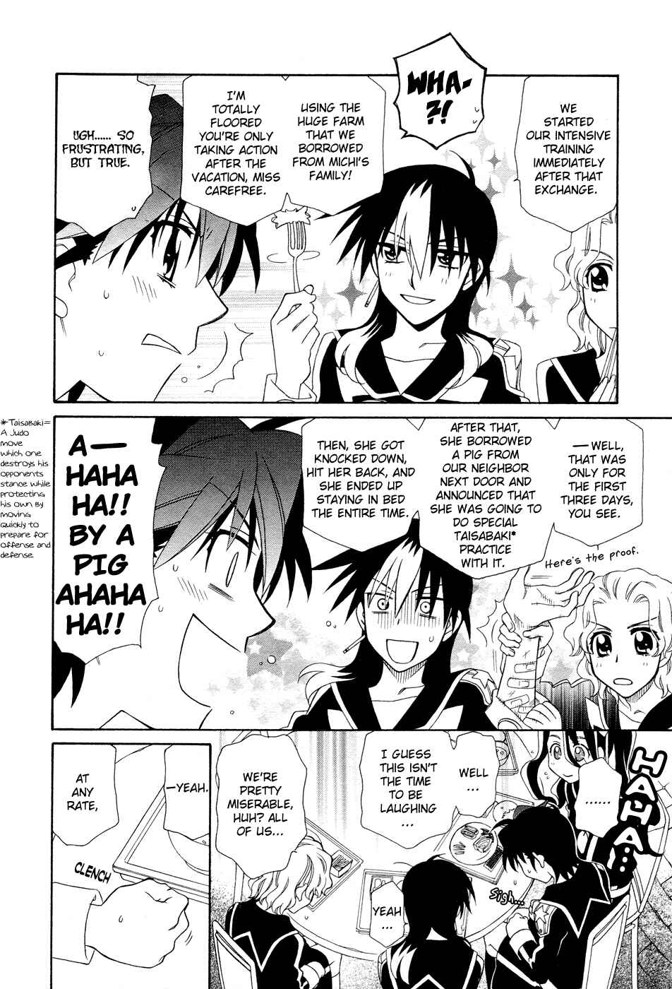 Page 8 Chapter 51 Hayate x Blade