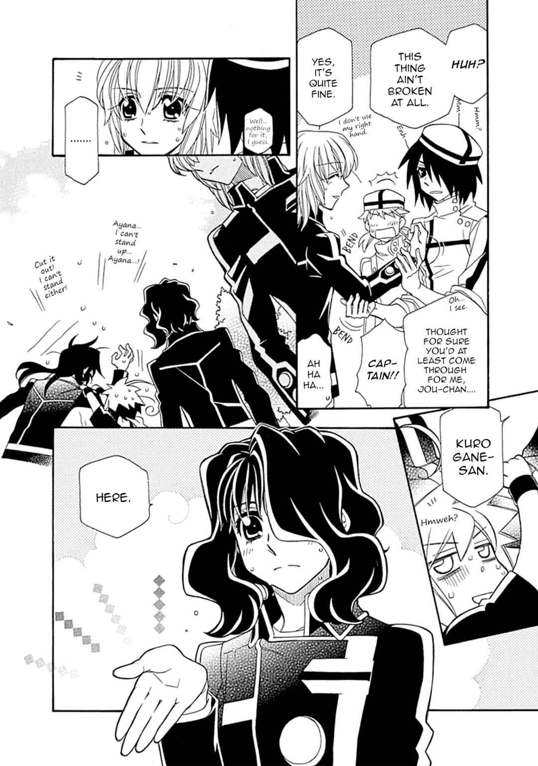 Page 11 Chapter 107 Hayate x Blade