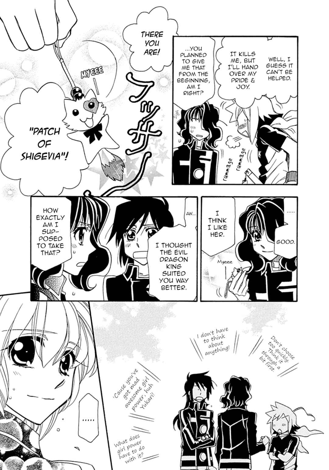 Page 14 Chapter 107 Hayate x Blade