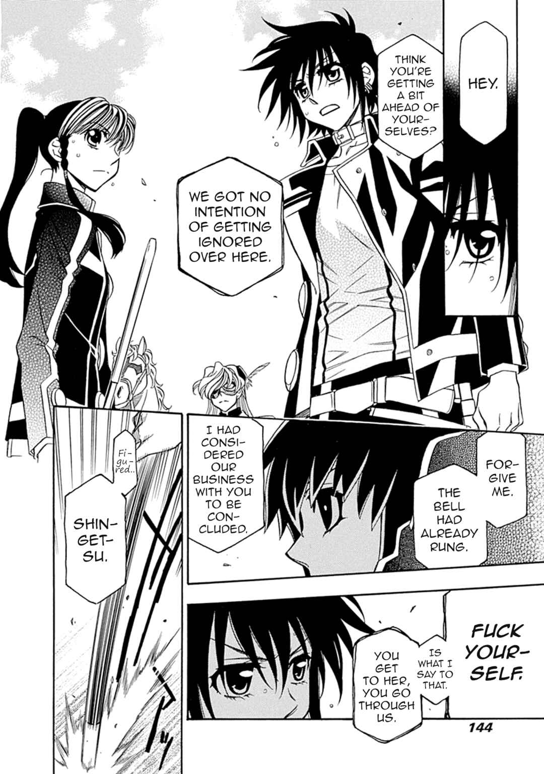 Page 2 Chapter 107 Hayate x Blade
