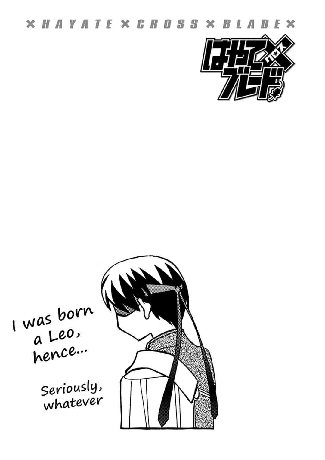 Page 26 Chapter 107 Hayate x Blade