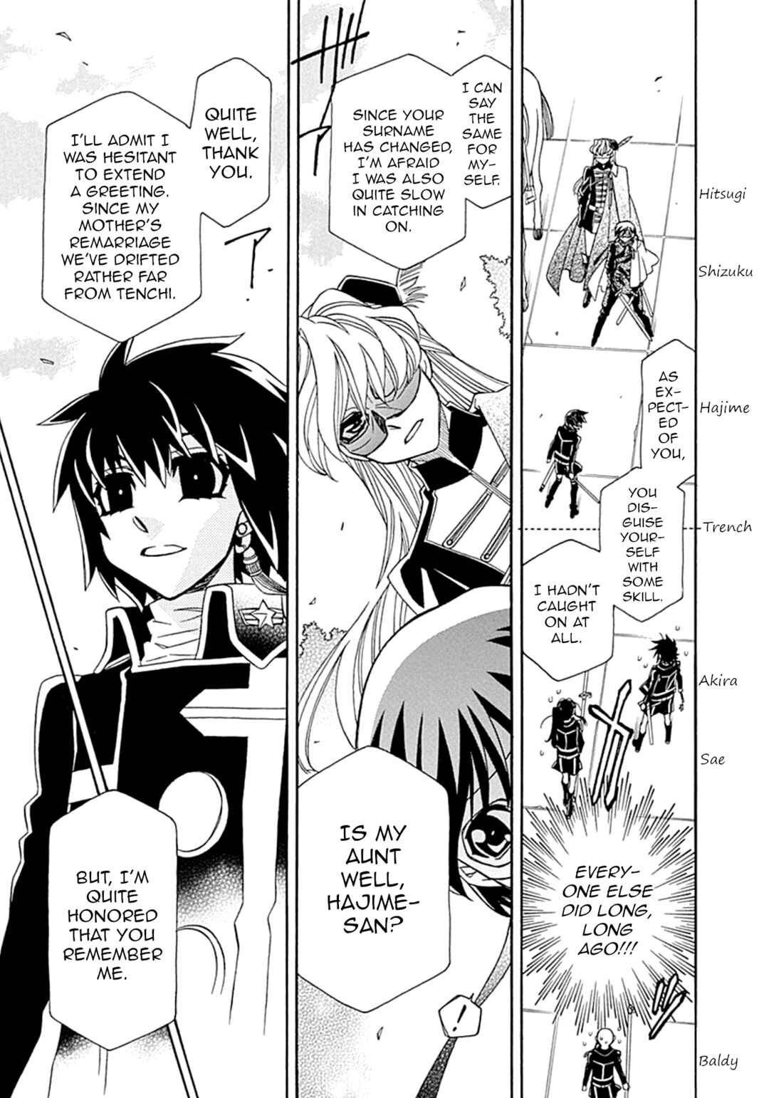 Page 8 Chapter 107 Hayate x Blade