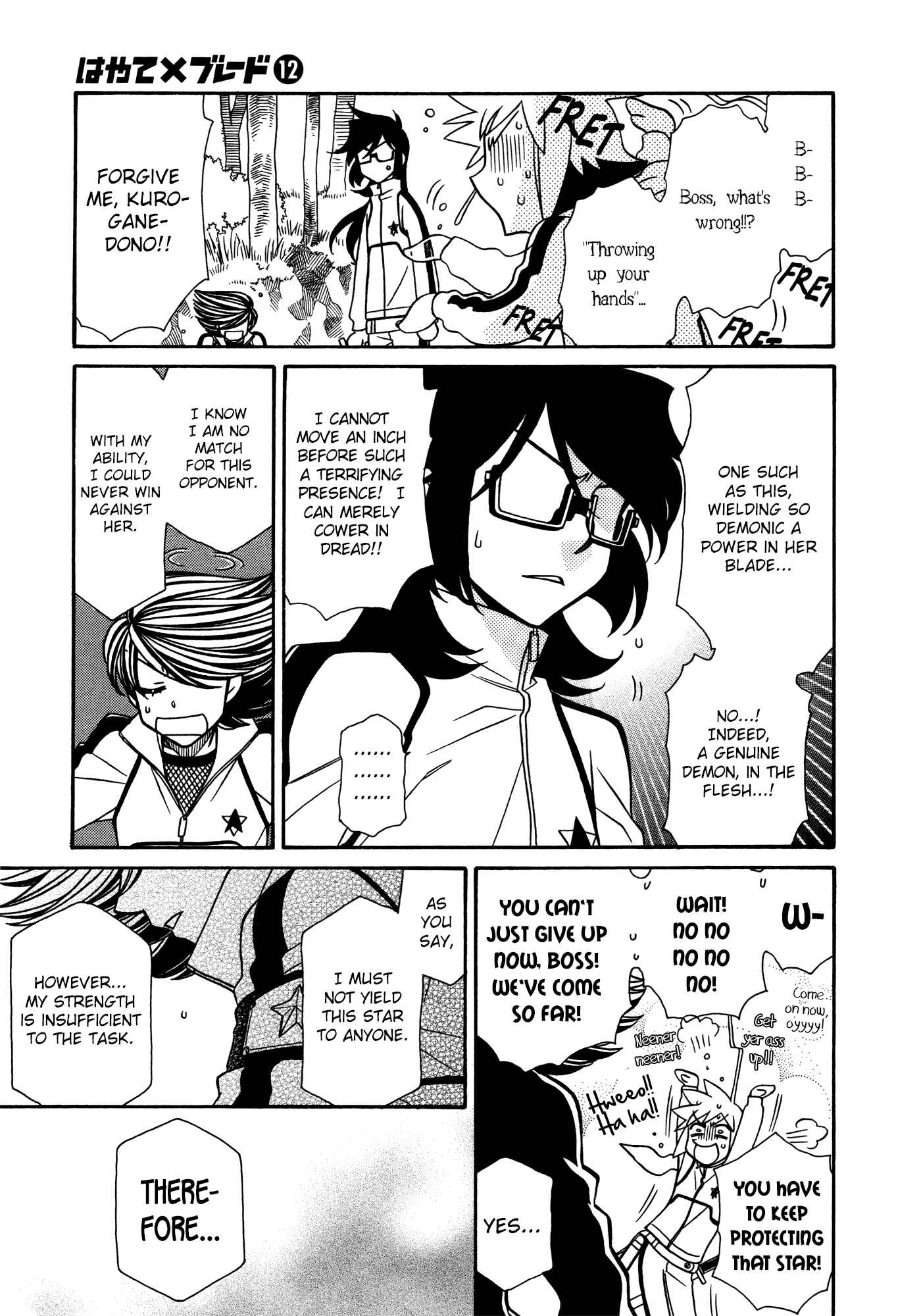 Page 11 Chapter 69 Hayate x Blade