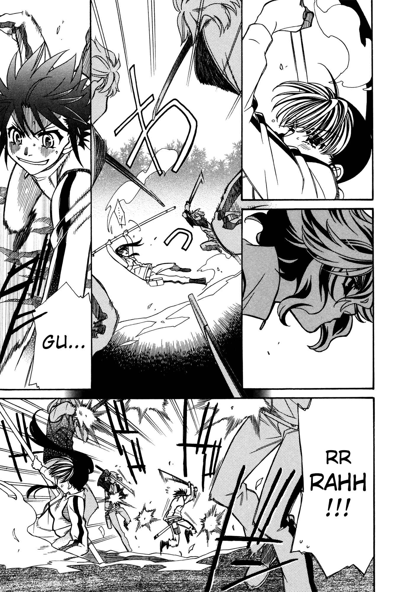 Page 18 Chapter 69 Hayate x Blade