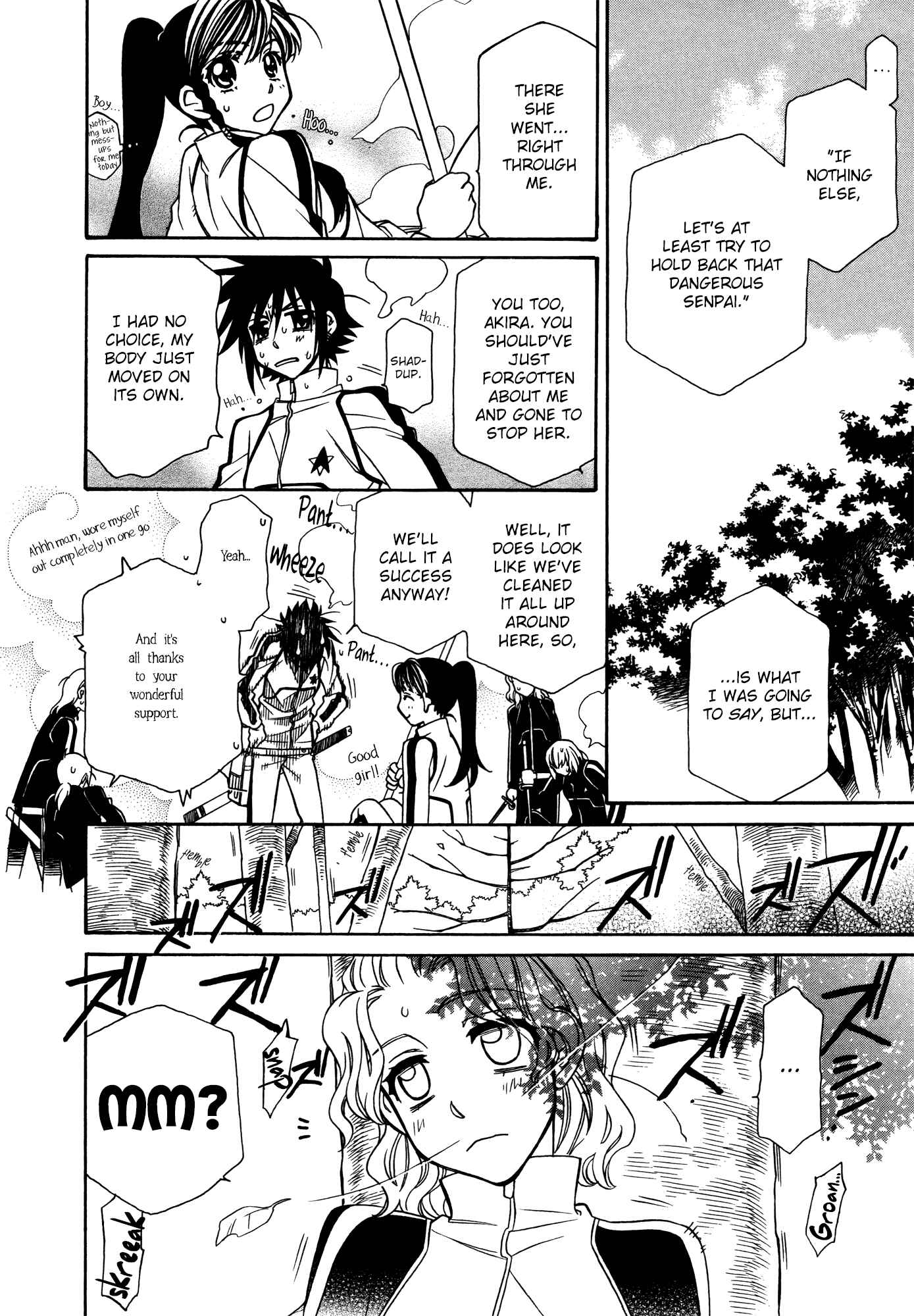 Page 19 Chapter 69 Hayate x Blade