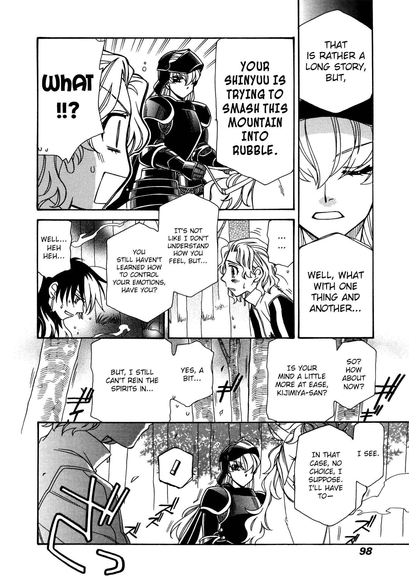 Page 21 Chapter 69 Hayate x Blade