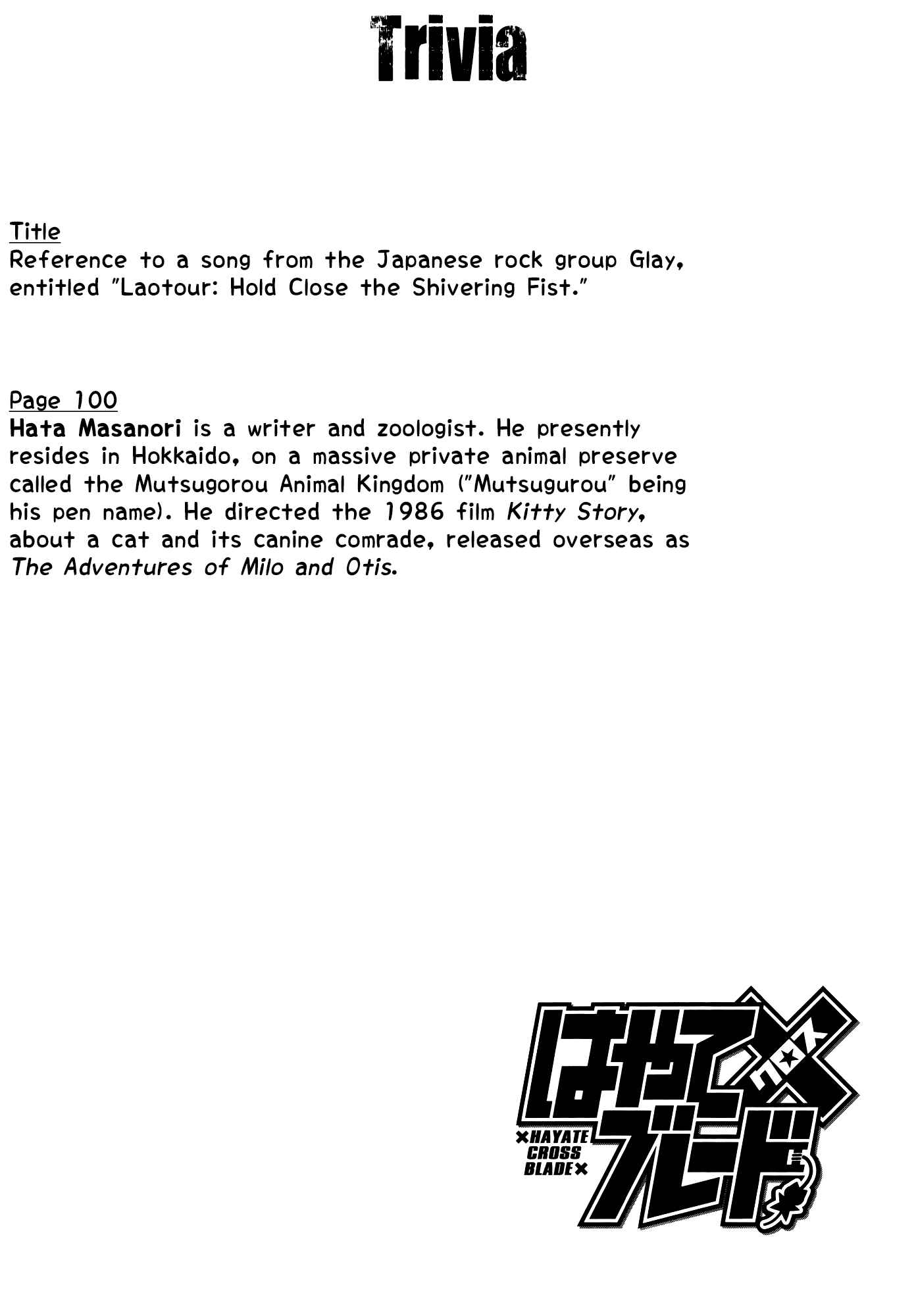 Page 36 Chapter 69 Hayate x Blade